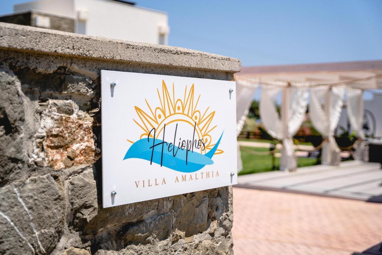 Villa Heliophos Amalthia *
