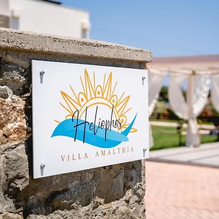 Heliophos Villa Amalthia Kiotari Exterior foto